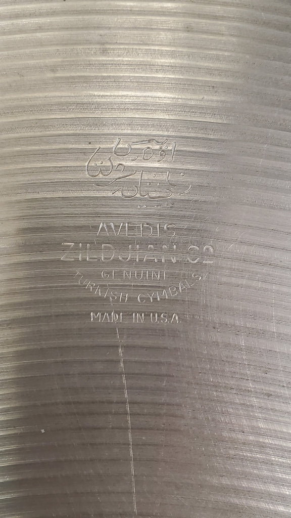 Zildjian Vintage 70's 20