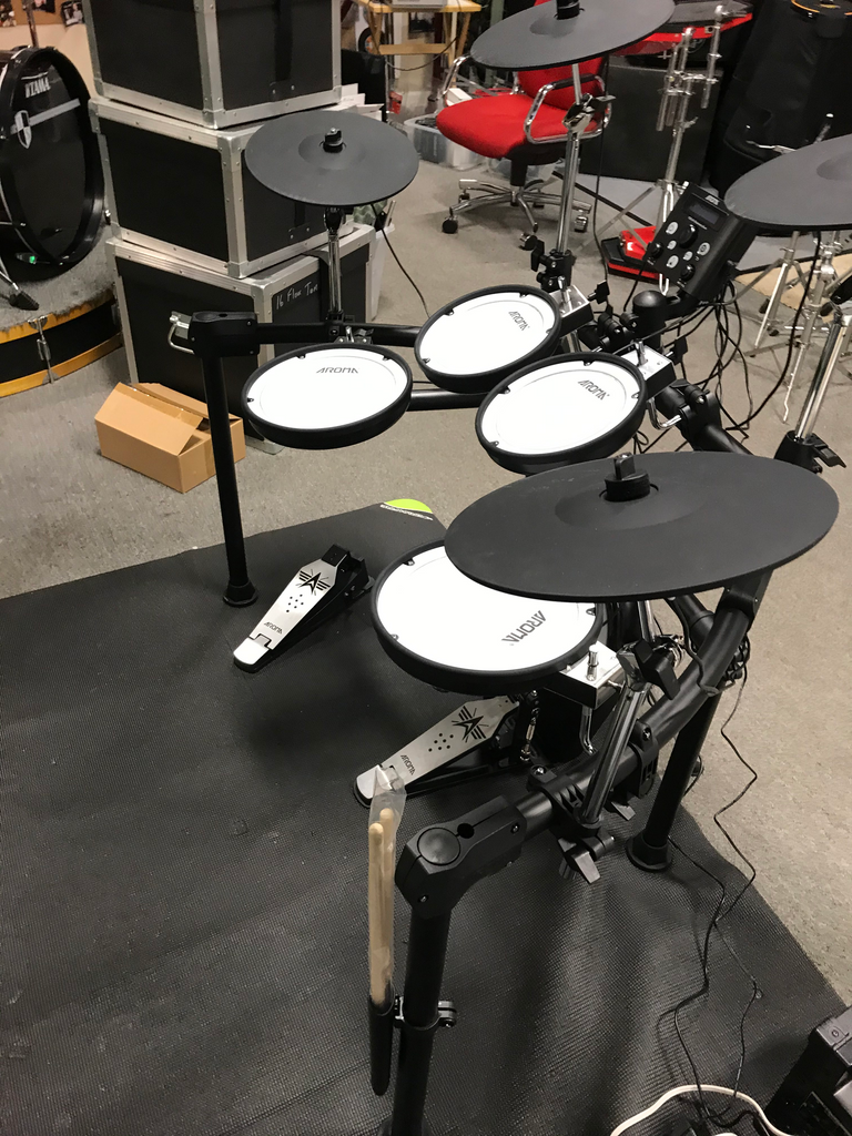 Aroma TDx 25 Electronic Drum Set Drumming Deals