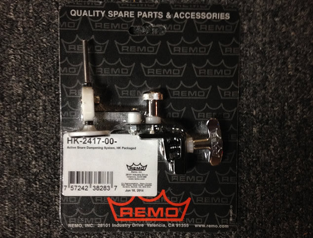 Remo Active Noise Snare Gate System