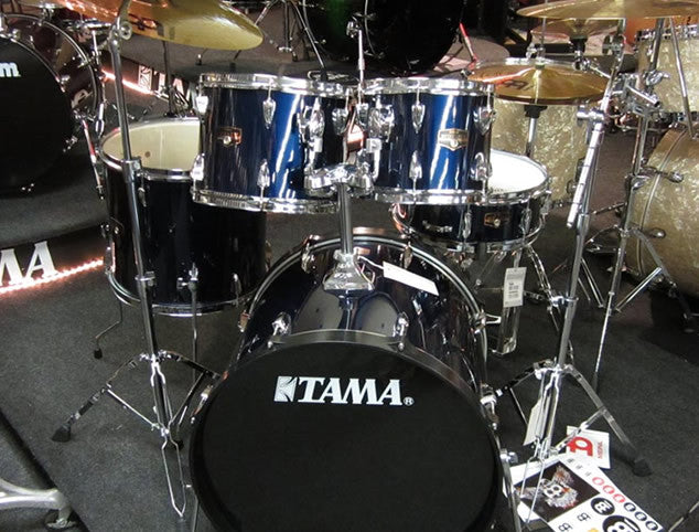 Tama Imperialstar 5pc Drum Set with Cymbals & Hardware
